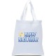 Happy Hanukkah Canvas Totes