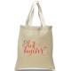 "Best Day Ever" in Elegant Script All Cotton Canvas Tote